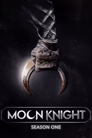 Season 1 poster