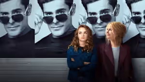 A Family Affair (2024) backdrop