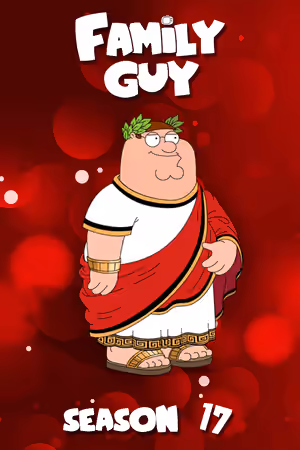 Season 17 poster