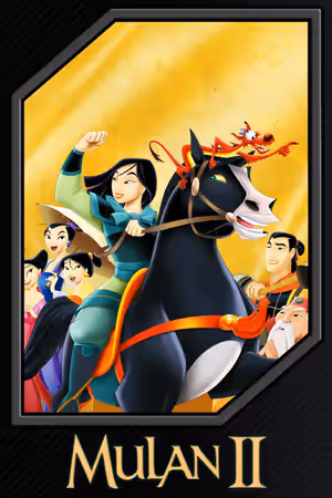 Mulan II poster