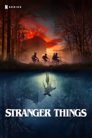 Stranger Things (2016) Set poster