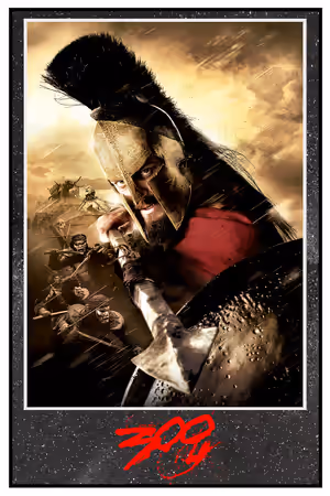 300 poster