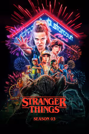 Season 3 poster