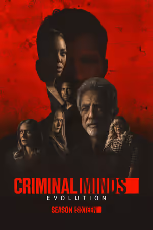 Season 16 poster