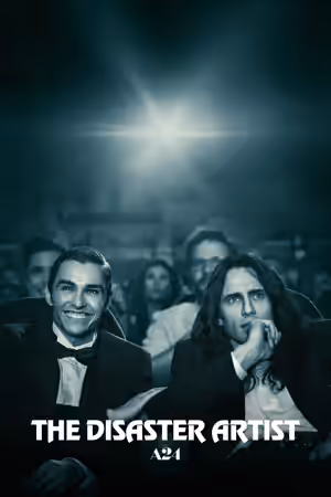 The Disaster Artist (2017) Set poster