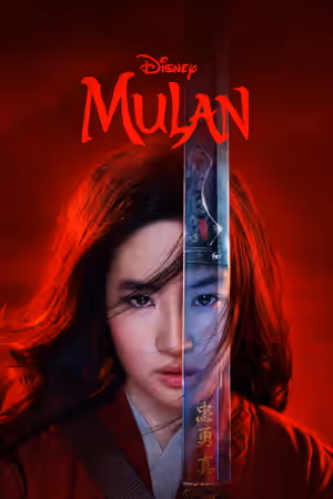 Perfect Plex Posters poster