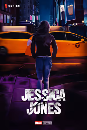 Marvel's Jessica Jones (2015) Set poster