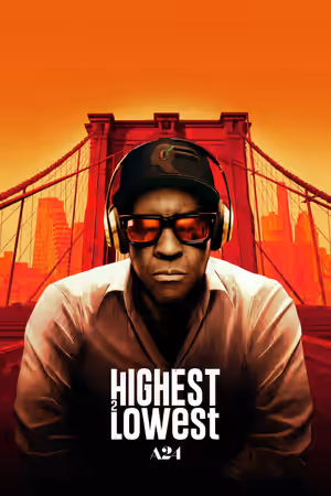 Highest 2 Lowest (2025) Set poster