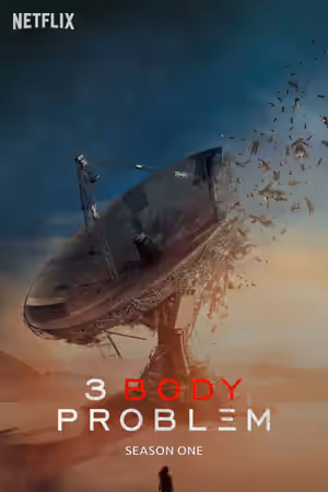 Season 1 poster
