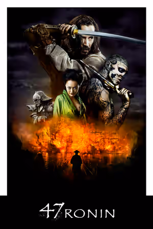 47 Ronin poster