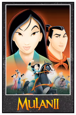 Mulan II poster