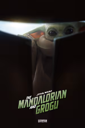 Dolby Poster poster