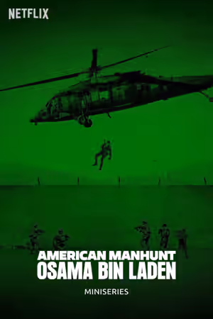Season 1 poster