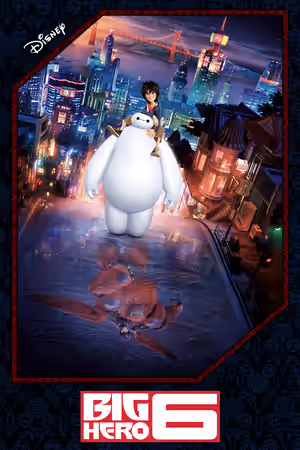 Big Hero 6 (2014) Set poster