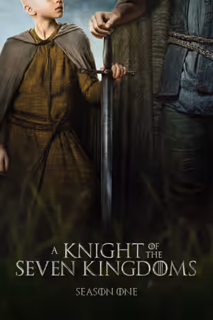 Season 1 poster