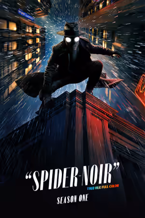 Season 1 poster