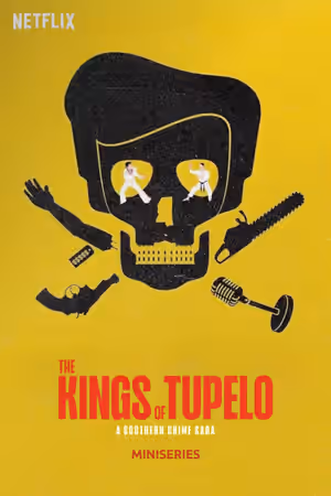 Season 1 poster