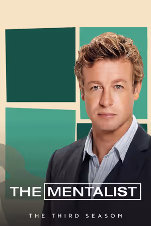 Season 3 poster