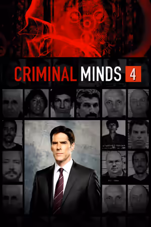 Season 4 poster