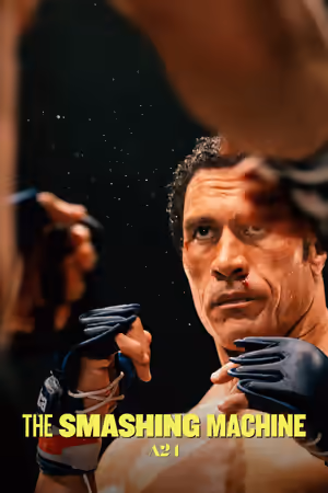 The Smashing Machine (2025) Set poster