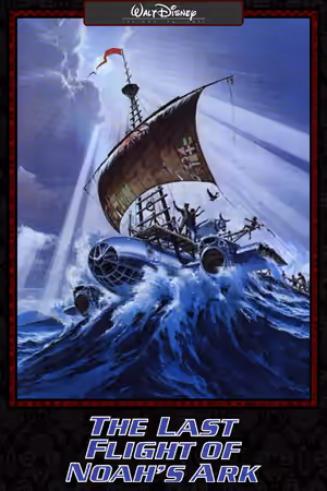 The Last Flight of Noah's Ark (1980) Set poster