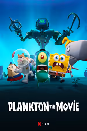 Plankton: The Movie (2025) poster