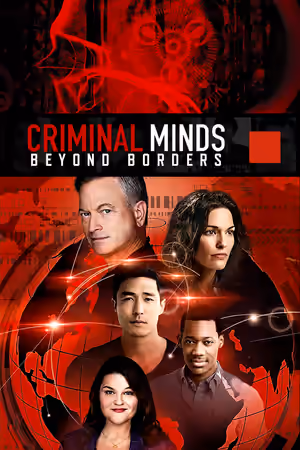 Criminal Minds: Beyond Borders (2016) poster