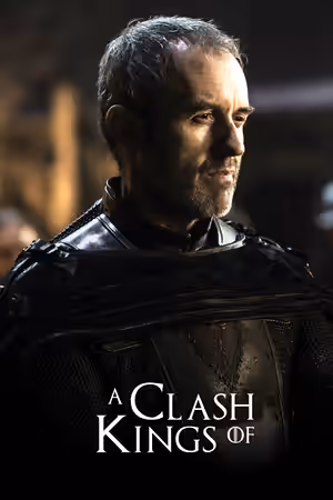 Season 2 poster