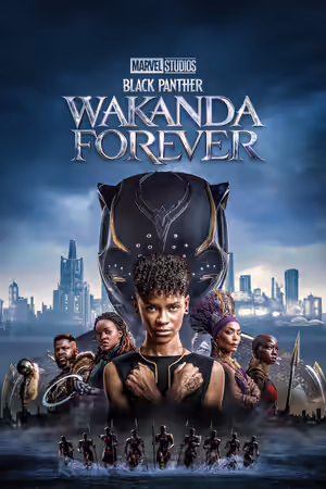 Black Panther: Wakanda Forever • Marvel Studios Logo poster