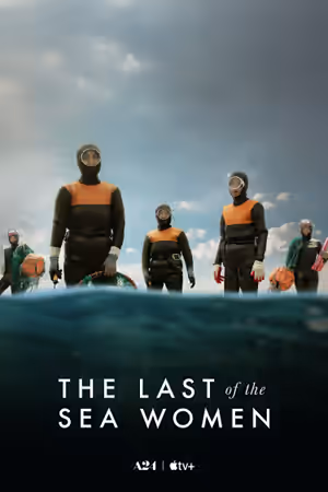 The Last of the Sea Women (2024) Set poster