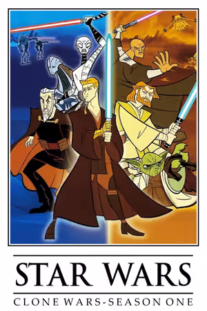 Season 1 poster