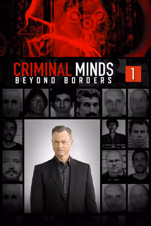 Season 1 poster