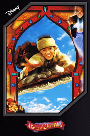 A Kid in Aladdin's Palace poster