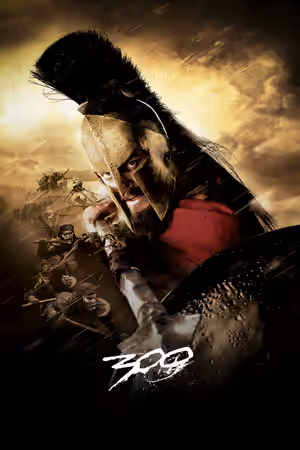 300 poster