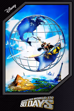 Around the World in 80 Days (2004) Set poster