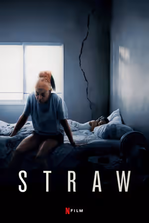 STRAW (2025) poster