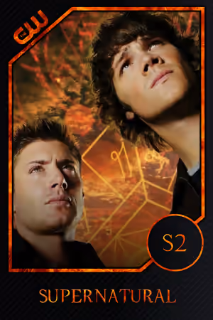 Season 2 poster
