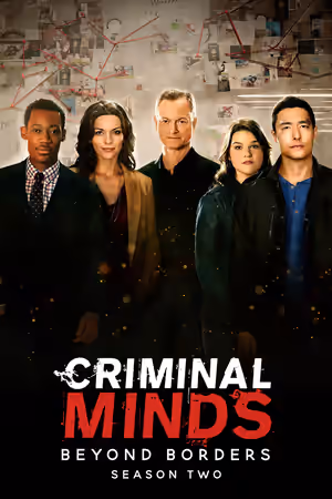 Season 2 poster