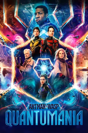 Ant-Man and the Wasp: Quantumania poster