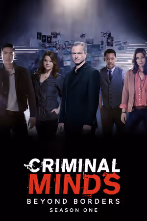 Season 1 poster