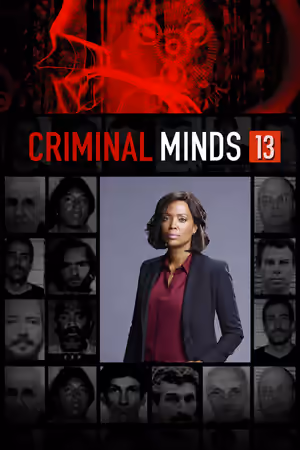 Season 13 poster