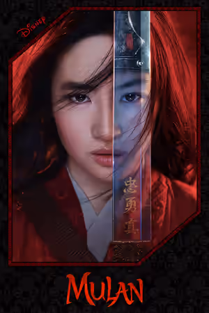 Mulan (2020) Set poster