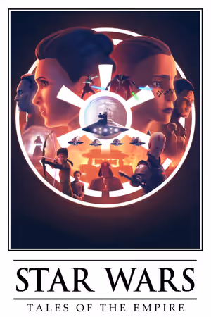 Tales of the Empire (2024) Set poster
