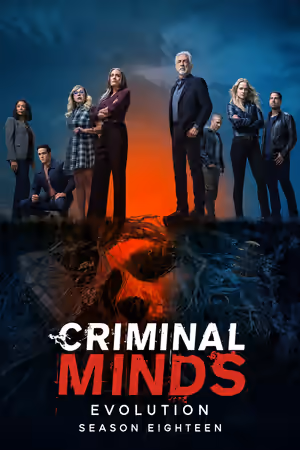 Season 18 poster