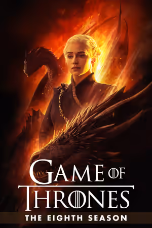 Season 8 poster