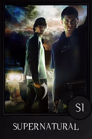 Season 1 poster