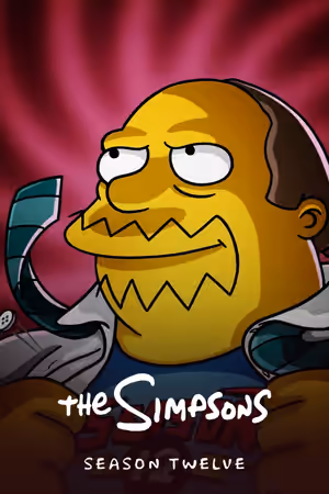 Season 12 poster