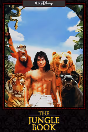 The Jungle Book (1994) Set poster