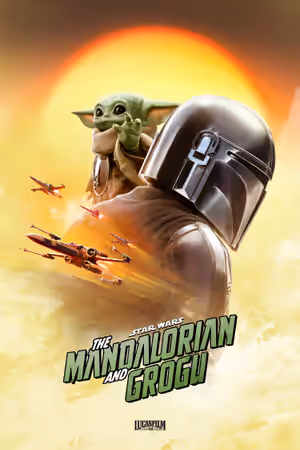 IMAX Poster poster