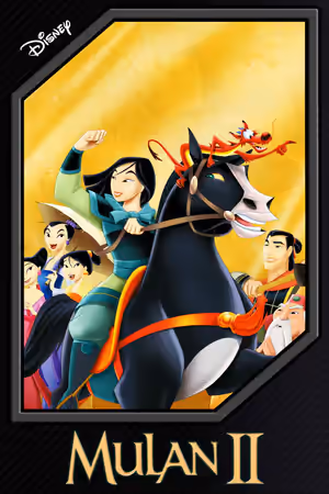 Mulan II poster